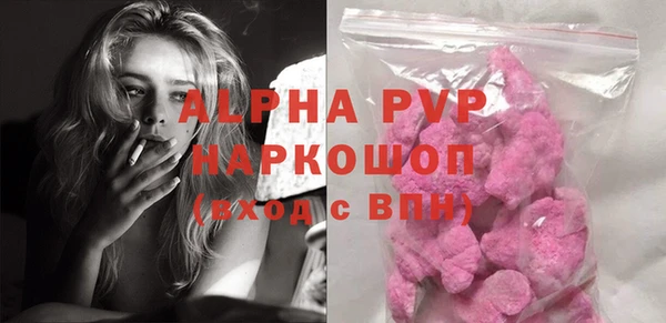 2c-b Зерноград