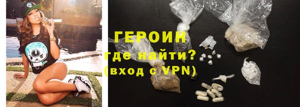 ПСИЛОЦИБИНОВЫЕ ГРИБЫ Заволжье