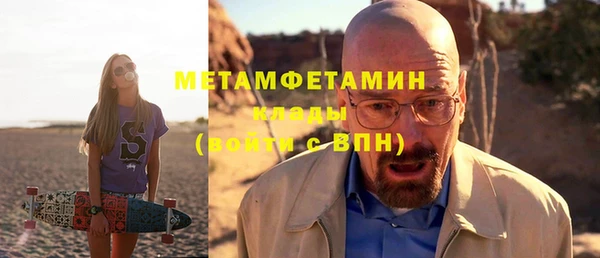 2c-b Зерноград