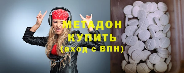 дурь Зеленодольск