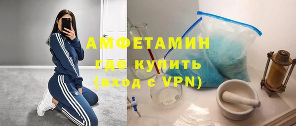 дурь Зеленодольск