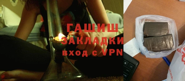 дурь Зеленодольск