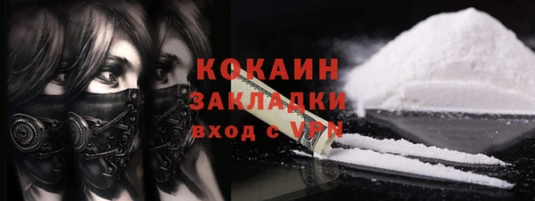 дурь Зеленодольск
