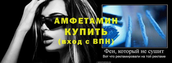 2c-b Зерноград