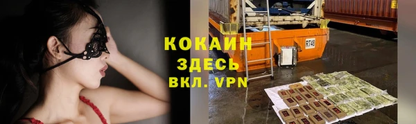 дурь Зеленодольск