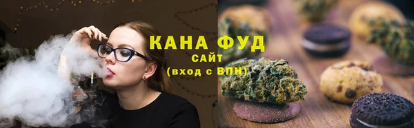дурь Зеленодольск