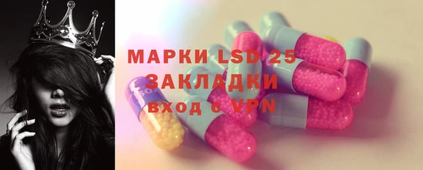 дурь Зеленодольск