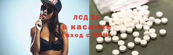 дурь Зеленодольск