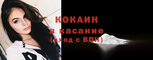 2c-b Зерноград