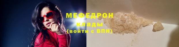 индика Заволжск