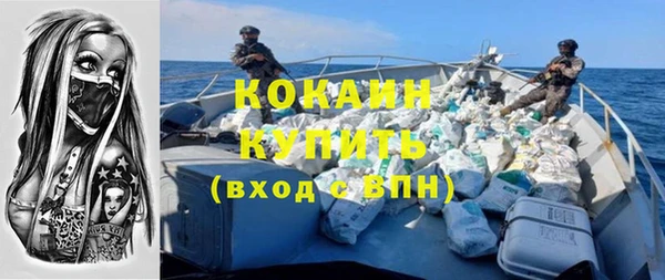 дурь Зеленодольск