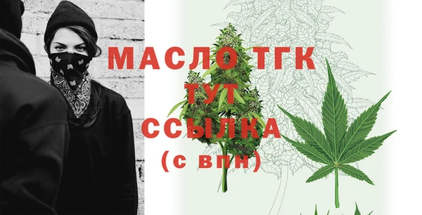 2c-b Зерноград